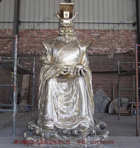龙王爷