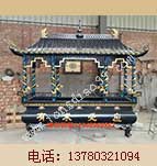 寺庙香炉