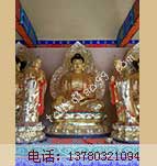 释迦牟尼