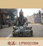 老子像