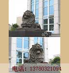 汇丰门狮