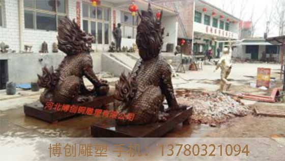 铜麒麟铸成