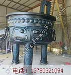 圆鼎