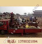 铜香炉