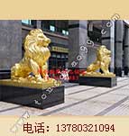 镏金汇丰狮