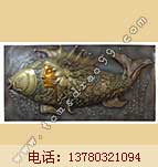 鱼浮雕