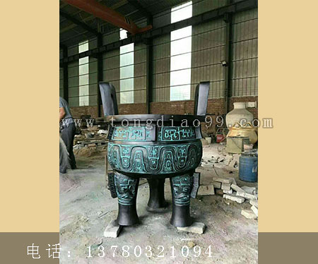 仿古铜鼎