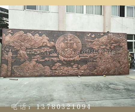 锻铜浮雕